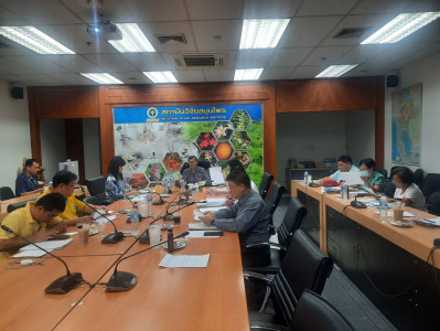 เข้าร่วมประชุมคณะกรรมการดำเนินการสหกรณ์ออมทรัพย์กรมวิทยาศาสตร์การแพทย์ จำกัด ... พารามิเตอร์รูปภาพ 1