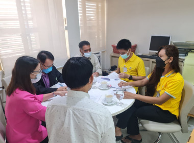 แนะนำการแก้ไขข้อบังคับ ... พารามิเตอร์รูปภาพ 3