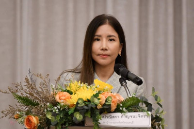 เข้าร่วมโครงการสัมมนา ... พารามิเตอร์รูปภาพ 1