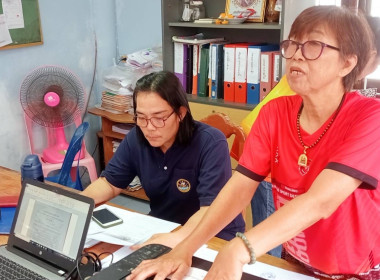 เข้าตรวจการ ... พารามิเตอร์รูปภาพ 1