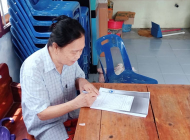 เข้าตรวจการ ... พารามิเตอร์รูปภาพ 3