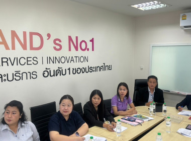 จัดประชุมเพื่อให้คำแนะนำเกี่ยวกับความรู้เรื่องการสหกรณ์ ... พารามิเตอร์รูปภาพ 2