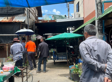 เข้าสังเกตการณ์รังวัดที่ดินของสหกรณ์เคหสถานชุมชนใกล้ทางด่วน ... พารามิเตอร์รูปภาพ 1