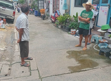 เข้าสังเกตการณ์รังวัดที่ดินของสหกรณ์เคหสถานชุมชนใกล้ทางด่วน ... พารามิเตอร์รูปภาพ 2