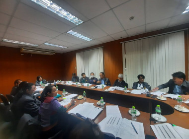 เข้าร่วมประชุมคณะกรรมการดำเนินการของสหกรณ์ออมทรัพย์กระทรวงพาณิชย์ จำกัด ... พารามิเตอร์รูปภาพ 2