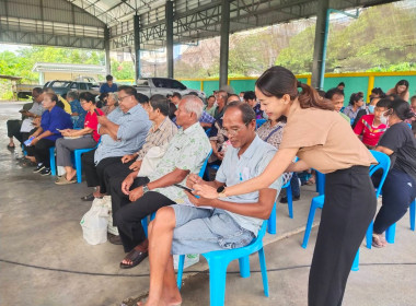 เข้าแนะนำ ส่งเสริม กำกับ ติดตาม และร่วมประชุมกลุ่มสมาชิก ... พารามิเตอร์รูปภาพ 1