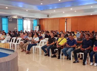 เข้าร่วมประชุมใหญ่วิสามัญ ร้านสหกรณ์กลาโหม จำกัด พารามิเตอร์รูปภาพ 1