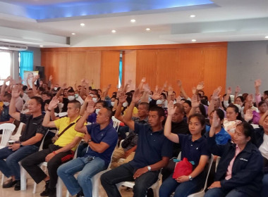 เข้าร่วมประชุมใหญ่วิสามัญ ร้านสหกรณ์กลาโหม จำกัด พารามิเตอร์รูปภาพ 2