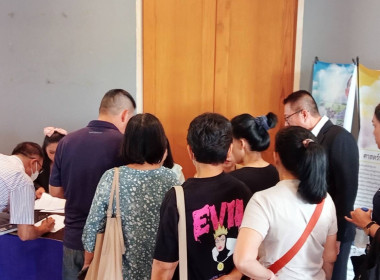 เข้าร่วมประชุมใหญ่วิสามัญ ร้านสหกรณ์กลาโหม จำกัด พารามิเตอร์รูปภาพ 4