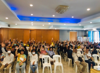 เข้าร่วมประชุมใหญ่วิสามัญ ร้านสหกรณ์กลาโหม จำกัด พารามิเตอร์รูปภาพ 3