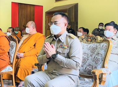 กิจกรรมปลูกต้นพระศรีมหาโพธิ์ โครงการ "หนึ่งใจ ให้ธรรมะ" พารามิเตอร์รูปภาพ 2