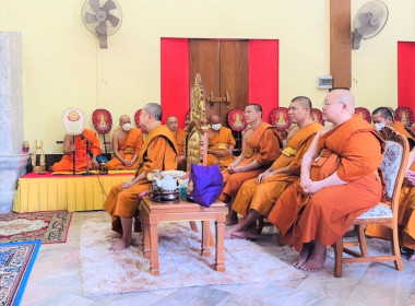 กิจกรรมปลูกต้นพระศรีมหาโพธิ์ โครงการ "หนึ่งใจ ให้ธรรมะ" พารามิเตอร์รูปภาพ 4