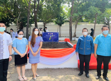 กิจกรรมปลูกต้นพระศรีมหาโพธิ์ โครงการ "หนึ่งใจ ให้ธรรมะ" พารามิเตอร์รูปภาพ 3