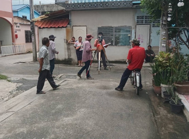 เข้าสังเกตการณ์รังวัดที่ดินของสหกรณ์เคหสถานชุมชนใกล้ทางด่วน ... พารามิเตอร์รูปภาพ 2