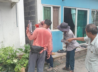 เข้าสังเกตการณ์รังวัดที่ดินของสหกรณ์เคหสถานชุมชนใกล้ทางด่วน ... พารามิเตอร์รูปภาพ 3