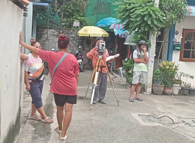 เข้าสังเกตการณ์รังวัดที่ดินของสหกรณ์เคหสถานชุมชนใกล้ทางด่วน ... พารามิเตอร์รูปภาพ 4