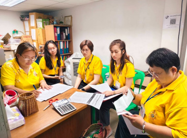 เข้าตรวจสอบกิจการและฐานะการเงิน ... พารามิเตอร์รูปภาพ 1