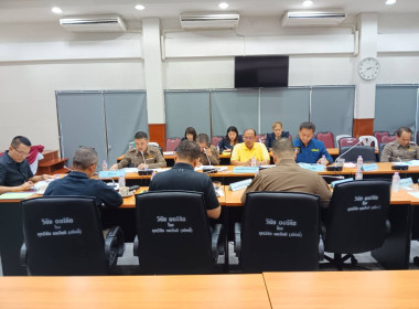 เข้าร่วมประชุมคณะกรรมการสหกรณ์ออมทรัพย์ตำรวจภูธรจังหวัดนนทบุรี จำกัด ... พารามิเตอร์รูปภาพ 3