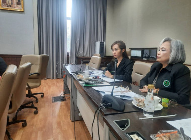 เข้าร่วมประชุมคณะกรรมการดำเนินการของสหกรณ์ออมทรัพย์สำนักงานปลัดกระทรวงสาธารณสุข จำกัด ... พารามิเตอร์รูปภาพ 3