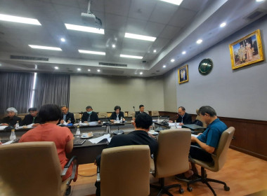 เข้าร่วมประชุมคณะกรรมการดำเนินการของสหกรณ์ออมทรัพย์สำนักงานปลัดกระทรวงสาธารณสุข จำกัด ... พารามิเตอร์รูปภาพ 2