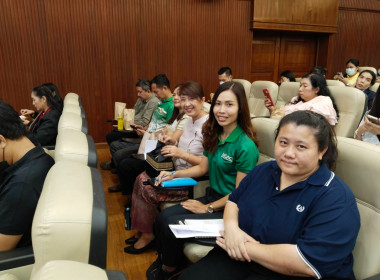เข้าร่วมอบรมโครงการเพิ่มประสิทธิภาพการจัดงานพิธีการ ... พารามิเตอร์รูปภาพ 3