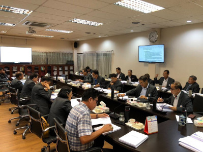 เข้าร่วมประชุมคณะกรรมการดำเนินการ ... พารามิเตอร์รูปภาพ 1
