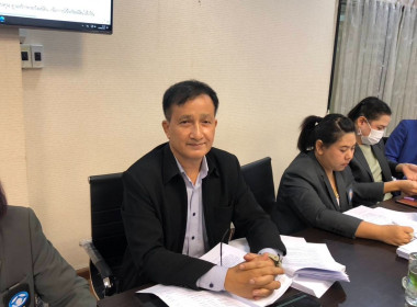 เข้าร่วมประชุมคณะกรรมการดำเนินการ ... พารามิเตอร์รูปภาพ 3