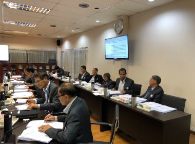 เข้าร่วมประชุมคณะกรรมการดำเนินการ ... พารามิเตอร์รูปภาพ 1