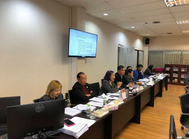 เข้าร่วมประชุมคณะกรรมการดำเนินการ ... พารามิเตอร์รูปภาพ 2