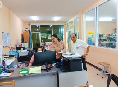 เข้าให้คำแนะนำสหกรณ์การเกษตรเมืองนนทบุรีจำกัด ... พารามิเตอร์รูปภาพ 2