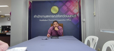 การประชุมข้าราชการ และพนักงานราชการ ... พารามิเตอร์รูปภาพ 1