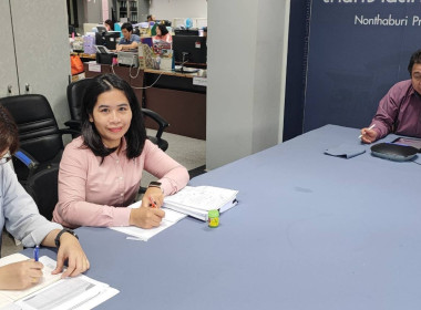 การประชุมข้าราชการ และพนักงานราชการ ... พารามิเตอร์รูปภาพ 8