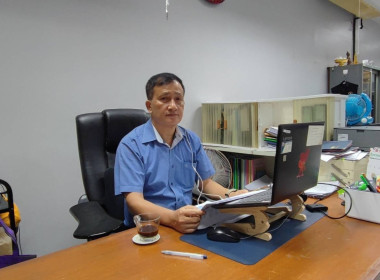 การประชุมข้าราชการ และพนักงานราชการ ... พารามิเตอร์รูปภาพ 2