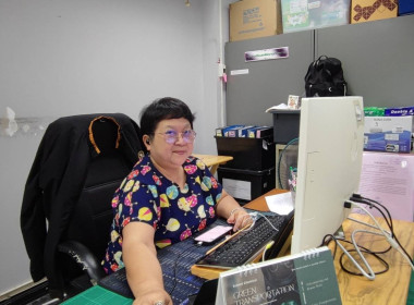 การประชุมข้าราชการ และพนักงานราชการ ... พารามิเตอร์รูปภาพ 4