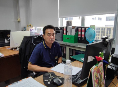 การประชุมข้าราชการ และพนักงานราชการ ... พารามิเตอร์รูปภาพ 7