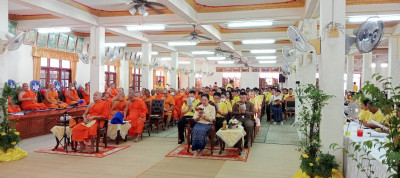 เข้าร่วมพิธีเจริญพระพุทธเฉลิมพระเกียรติ ... พารามิเตอร์รูปภาพ 1