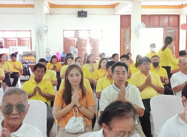 เข้าร่วมพิธีเจริญพระพุทธเฉลิมพระเกียรติ ... พารามิเตอร์รูปภาพ 1