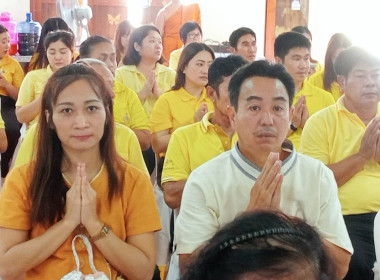 เข้าร่วมพิธีเจริญพระพุทธเฉลิมพระเกียรติ ... พารามิเตอร์รูปภาพ 2