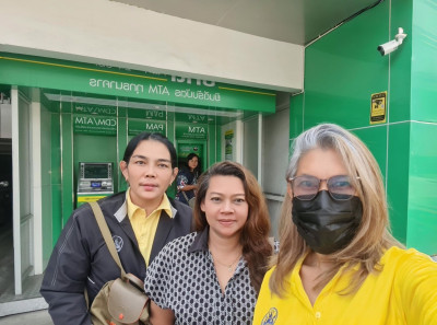 เข้าไปขอทำการปิดบัญชีธนาคารออมสิน สาขาปากเกร็ด ... พารามิเตอร์รูปภาพ 1