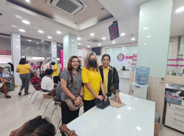 เข้าไปขอทำการปิดบัญชีธนาคารออมสิน สาขาปากเกร็ด ... พารามิเตอร์รูปภาพ 3