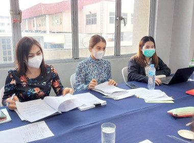 ประชุมเพื่อพิจารณาข้อสังเกตที่ตรวจพบจากการสอบบัญชี ครั้งที่ ... พารามิเตอร์รูปภาพ 2