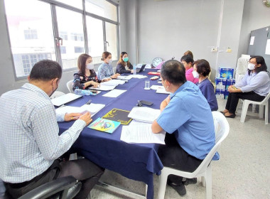 ประชุมเพื่อพิจารณาข้อสังเกตที่ตรวจพบจากการสอบบัญชี ครั้งที่ ... พารามิเตอร์รูปภาพ 3