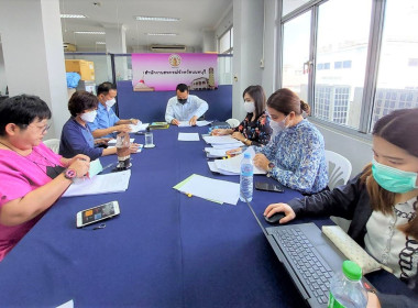 ประชุมเพื่อพิจารณาข้อสังเกตที่ตรวจพบจากการสอบบัญชี ครั้งที่ ... พารามิเตอร์รูปภาพ 7