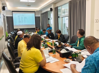 เข้าร่วมประชุมคณะกรรมการสหกรณ์การเกษตรเพื่อการตลาดลูกค้า ... พารามิเตอร์รูปภาพ 1