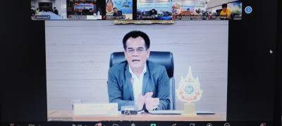 เข้าร่วมประชุมชี้แจงการเข้าร่วมโครงการประจำปีงบประมาณ พ.ศ. ... พารามิเตอร์รูปภาพ 1