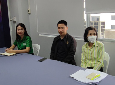 เข้าร่วมประชุมชี้แจงการเข้าร่วมโครงการประจำปีงบประมาณ พ.ศ. ... พารามิเตอร์รูปภาพ 4