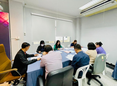 ประชุมคณะทำงานฯ ครั้งที่ 42567 พารามิเตอร์รูปภาพ 3
