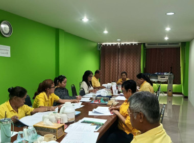 เข้าร่วมประชุมคณะกรรมการสหกรณ์การเกษตรเมืองนนทบุรี จำกัด พารามิเตอร์รูปภาพ 1