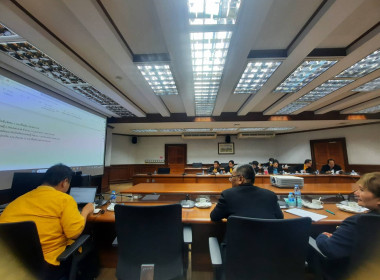 เข้าร่วมประชุมคณะกรรมการดำเนินการของสหกรณ์ออมทรัพย์กรมการแพทย์ จำกัด ... พารามิเตอร์รูปภาพ 2