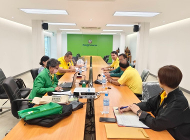 เข้าติดตาม ประสานงาน แนะนำ ส่งเสริมสหกรณ์ ... พารามิเตอร์รูปภาพ 1